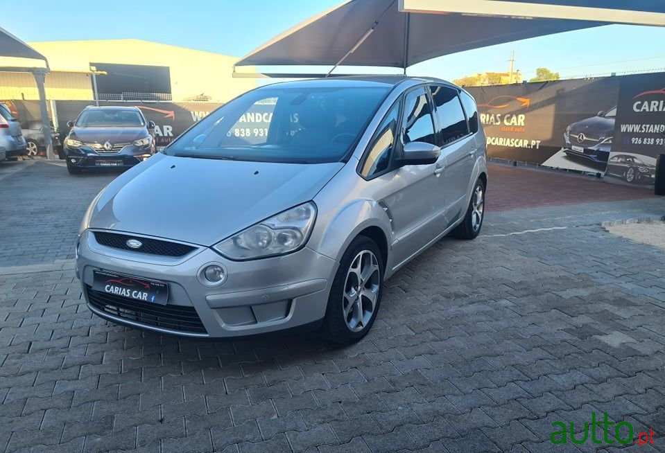 2007' Ford S-Max photo #1