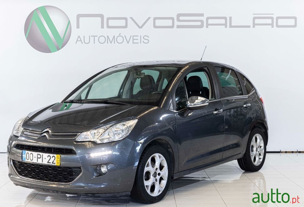 2014' Citroen C3 photo #1