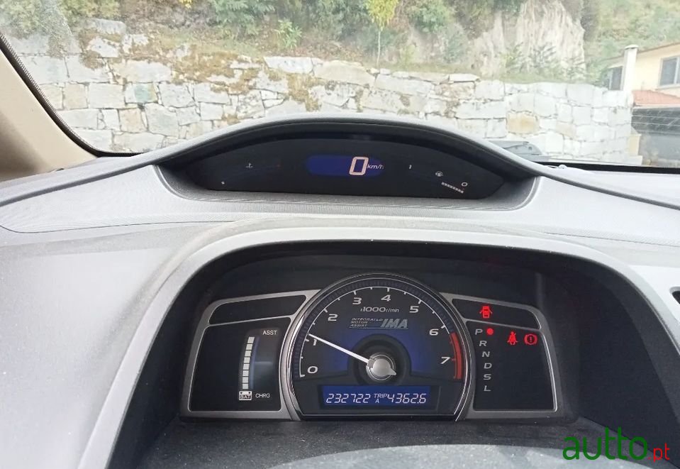 2007' Honda Civic photo #5