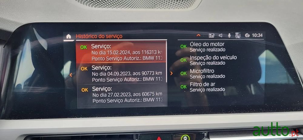 2022' BMW Série 3 D Touring photo #6