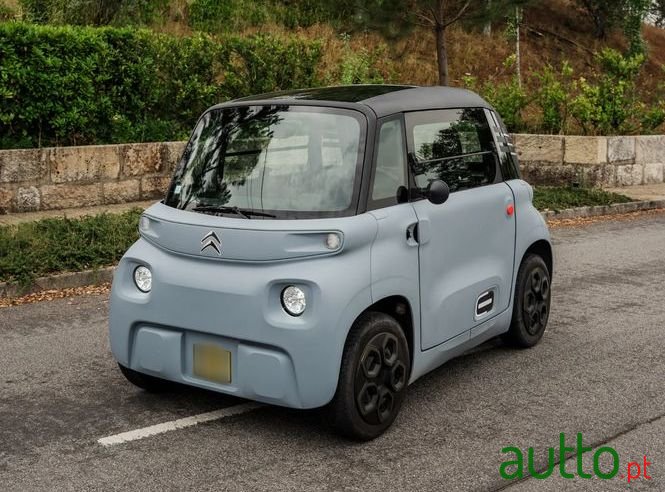 2021' Citroen Ami Standard photo #1