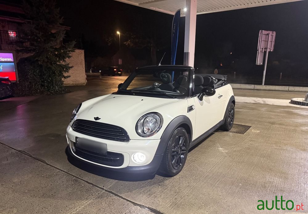2015' MINI Cooper photo #1