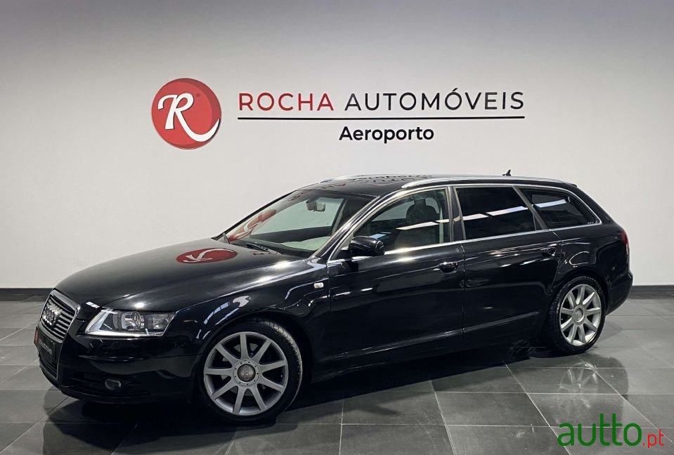 2005' Audi A6 Avant photo #1