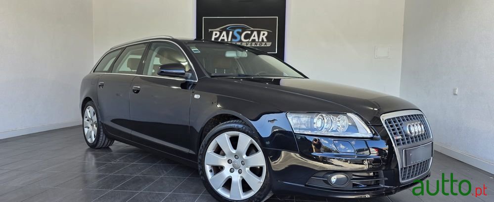 2008' Audi A6 Avant photo #1