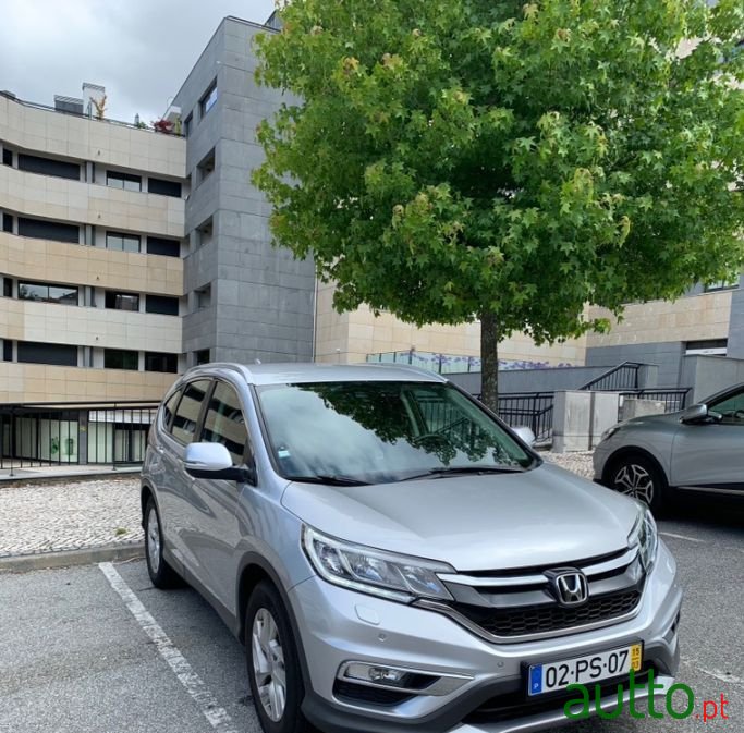 2015' Honda CR-V photo #1