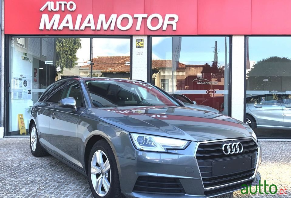 2017' Audi A4 Avant photo #1