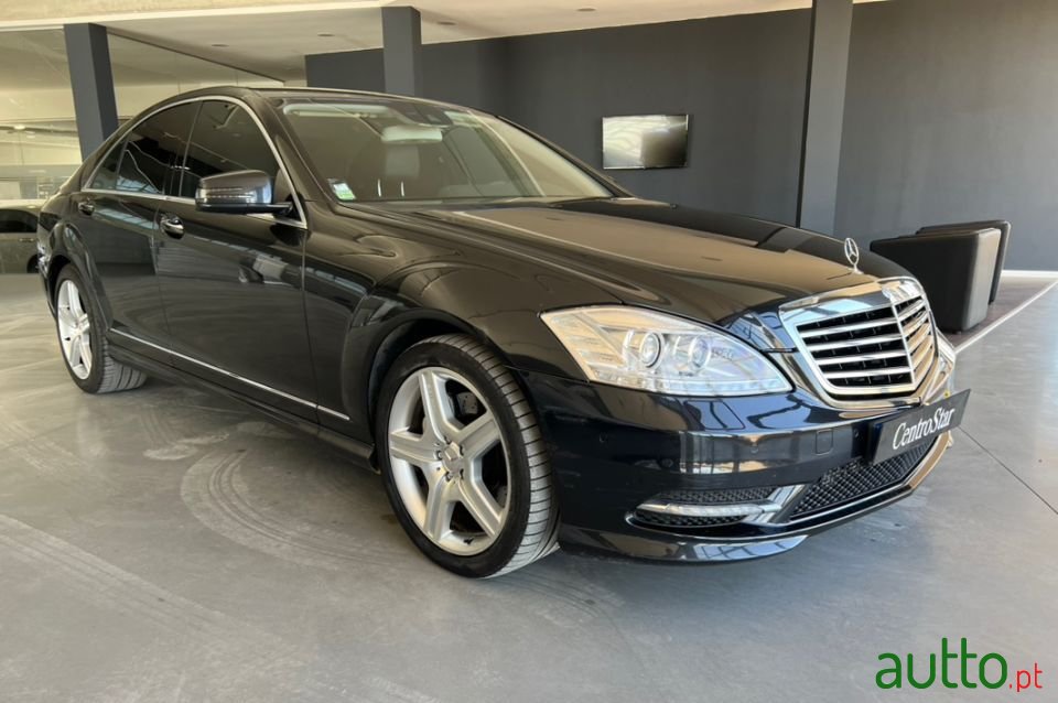 2012' Mercedes-Benz S-350 photo #2