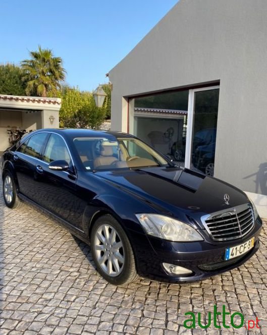 2006' Mercedes-Benz S-320 photo #2