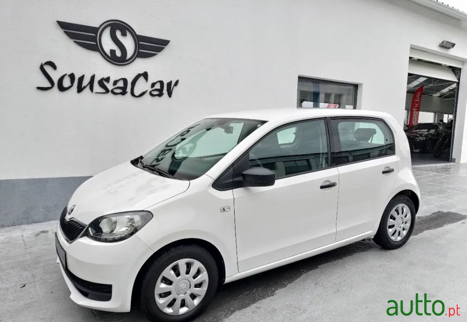2017' Skoda Citigo photo #2