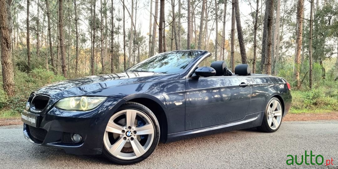 2007' BMW 320 photo #2