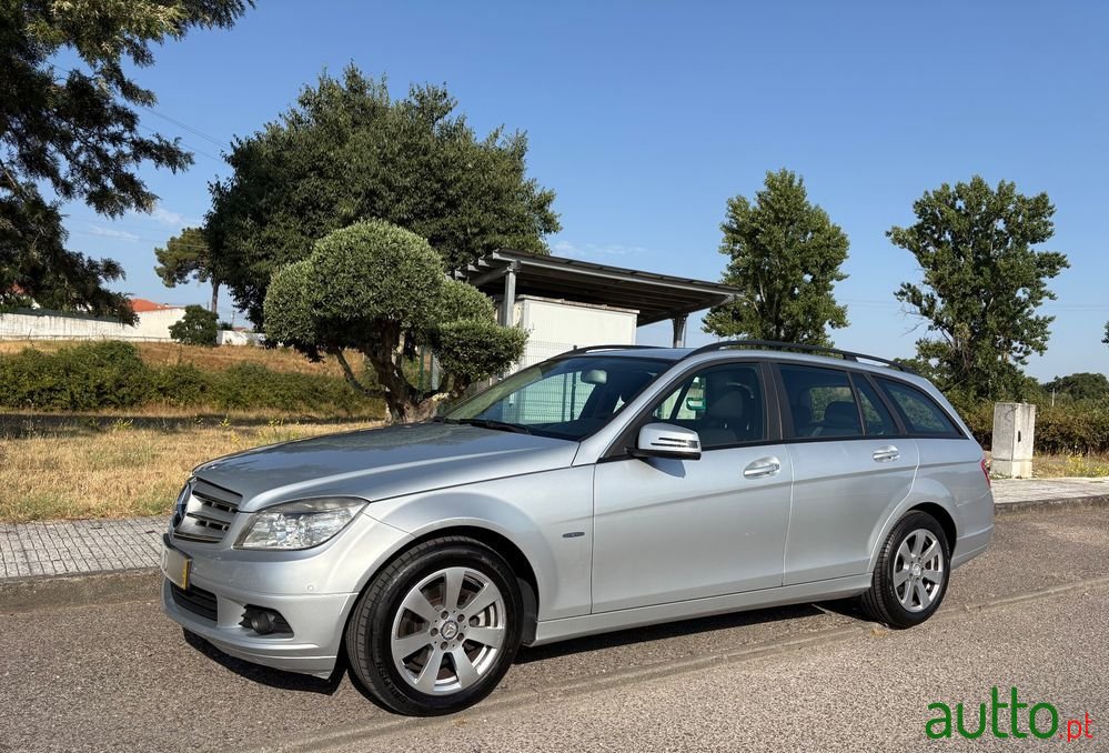 2010' Mercedes-Benz 220 photo #2