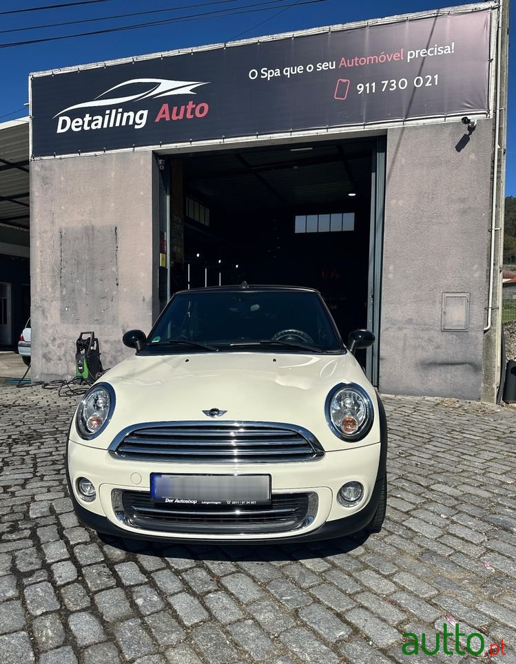 2015' MINI Cooper photo #5