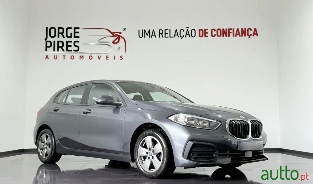 2020' BMW Série 1 photo #2