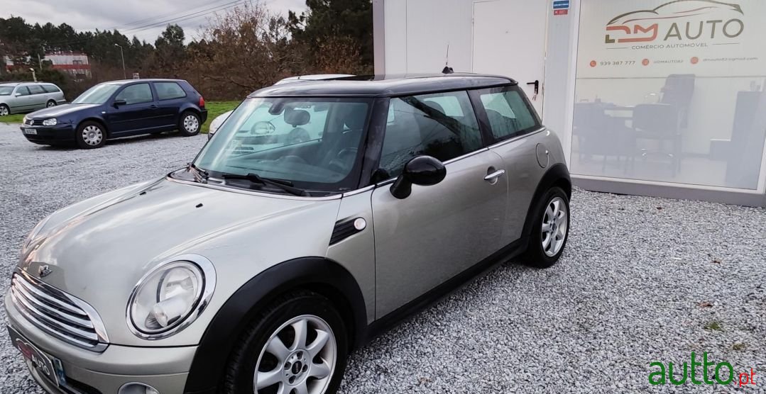 2008' MINI Cooper photo #1