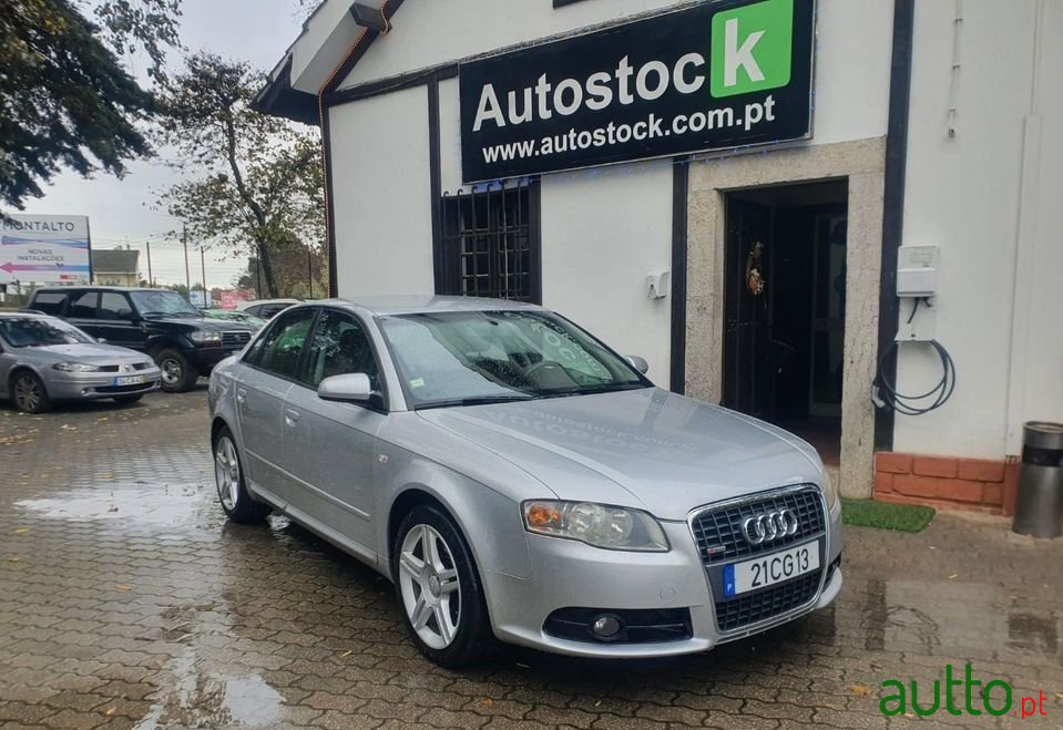 2006' Audi A4 photo #3