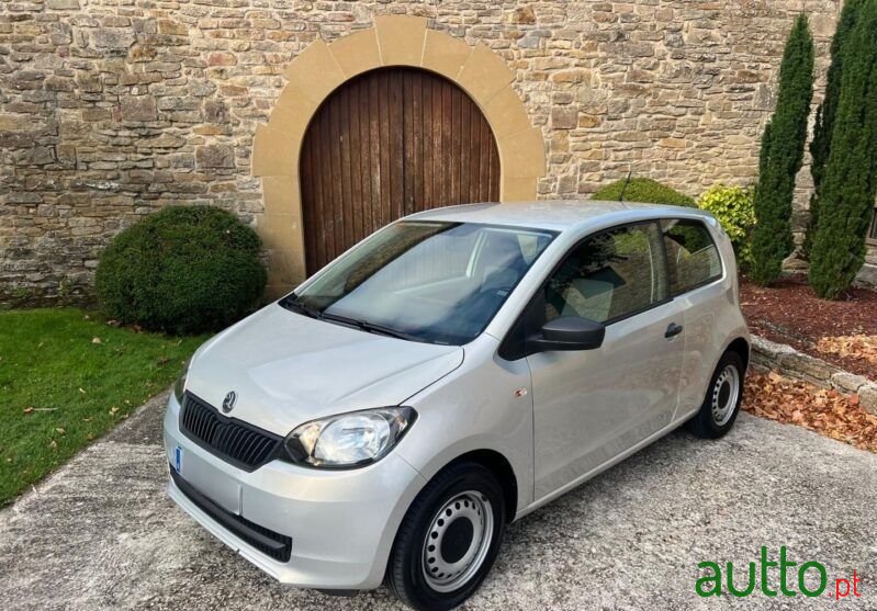 2013' Skoda Citigo photo #1