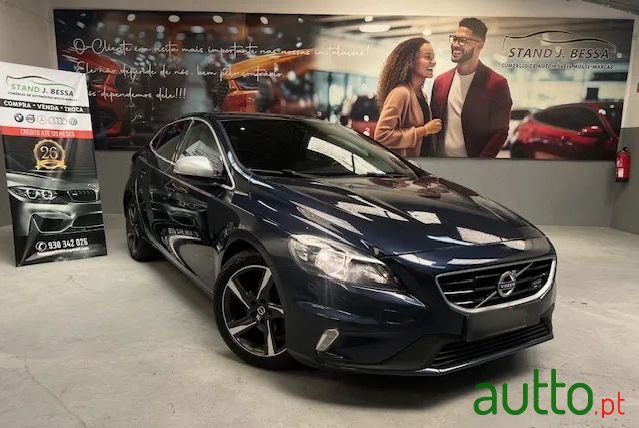2015' Volvo V40 photo #1