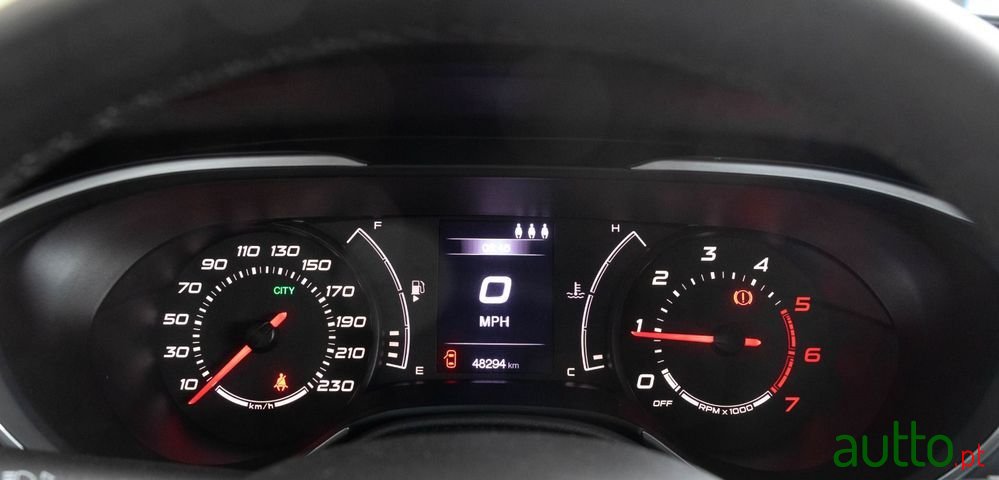 2021' Fiat Tipo Station Wagon photo #5