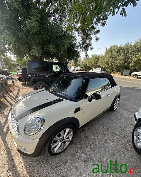 2013' MINI Cooper D photo #3