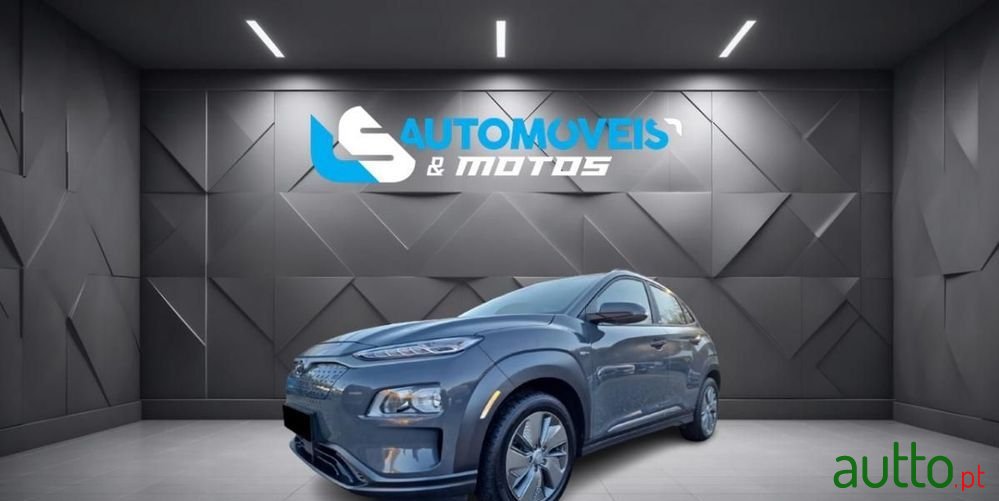 2021' Hyundai Kauai Ev 39Kwh Premium photo #4