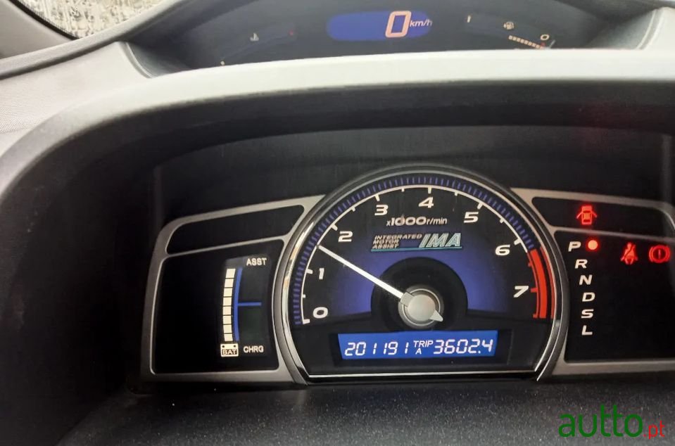 2006' Honda Civic photo #6