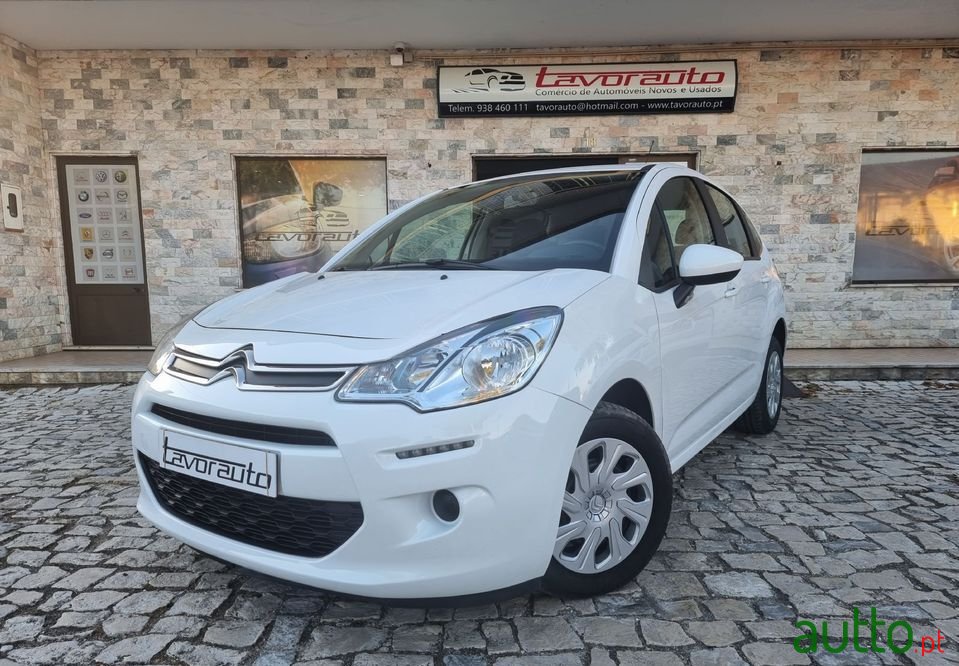 2016' Citroen C3 photo #1