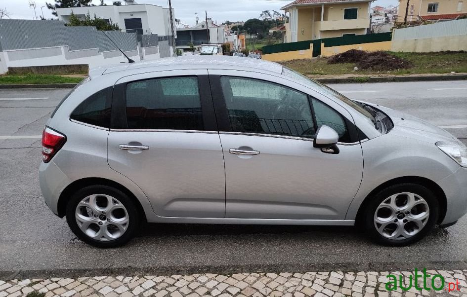 2015' Citroen C3 photo #1