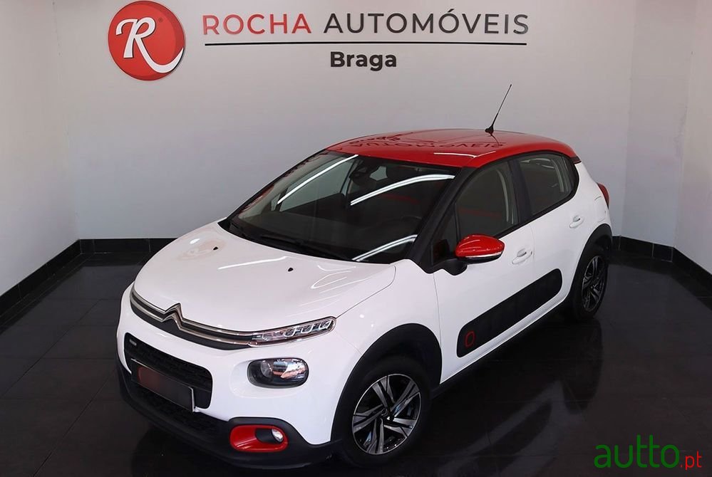 2016' Citroen C3 photo #4