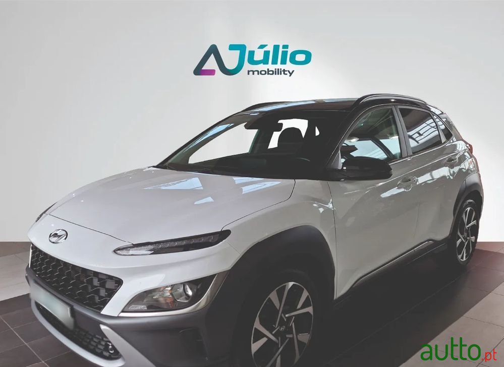 2023' Hyundai Kauai photo #1
