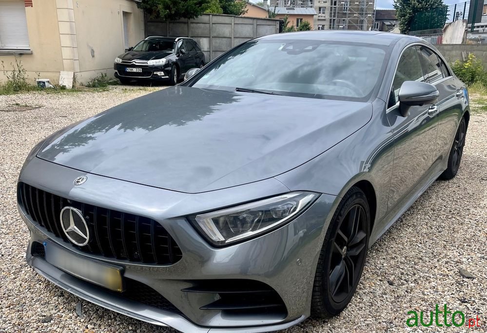 2018' Mercedes-Benz 300 photo #1