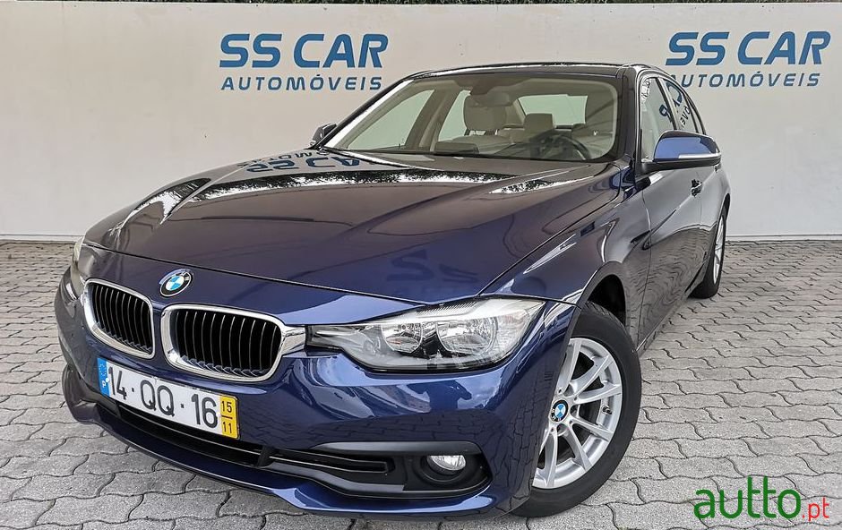 2015' BMW 318 Advantage photo #2