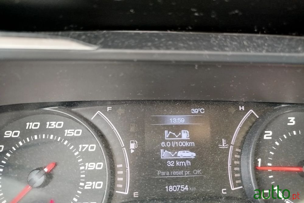 2016' Fiat Tipo Station Wagon photo #2