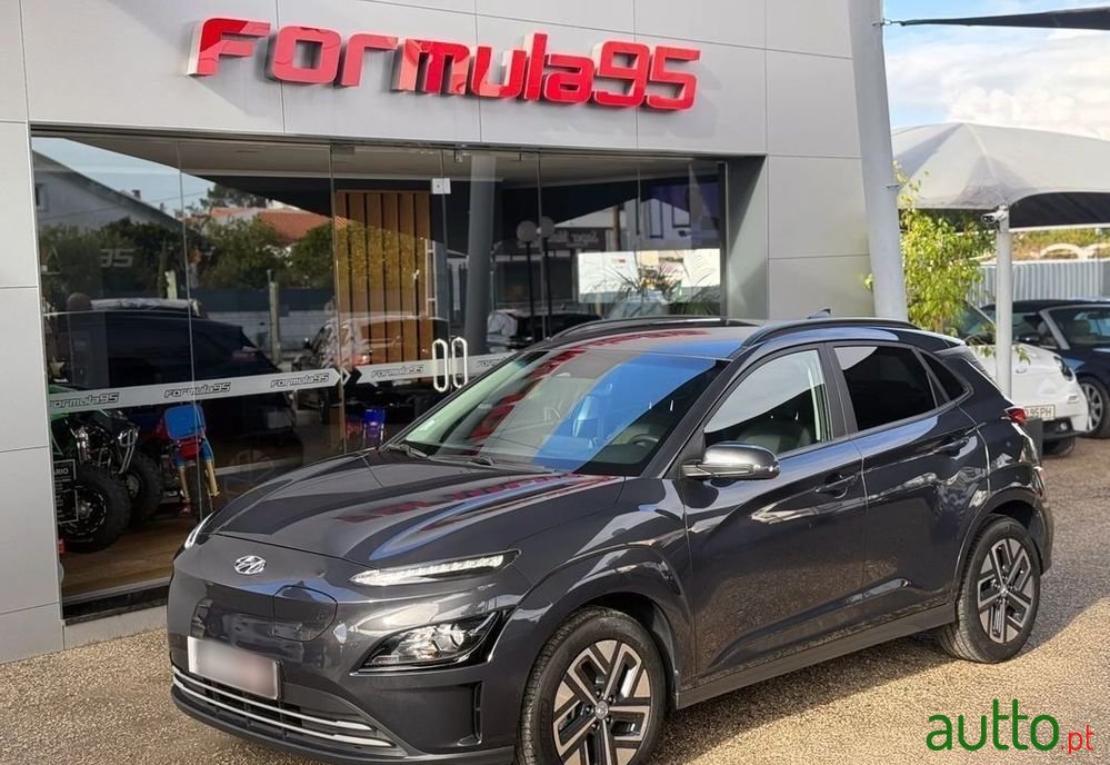 2022' Hyundai Kauai photo #1