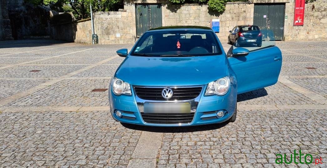 2023' Volkswagen photo #1