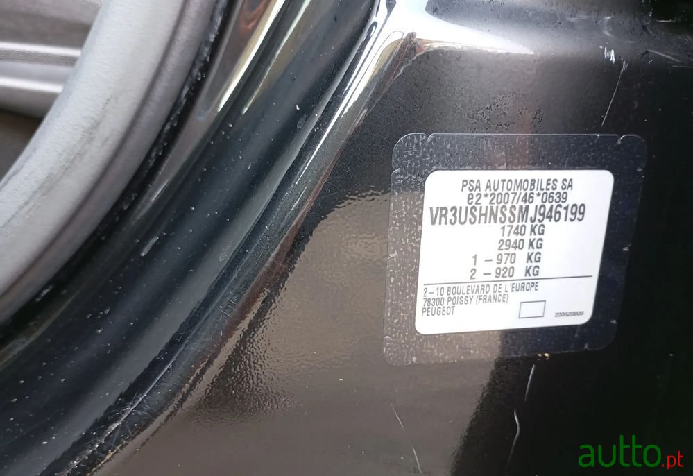 2022' Peugeot 2008 photo #6