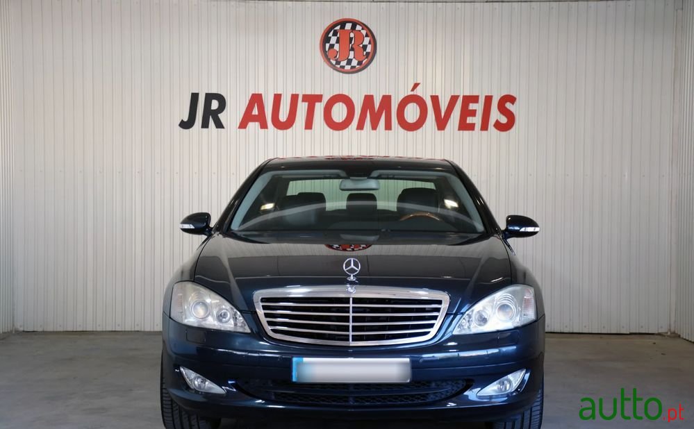 2007' Mercedes-Benz S 320 photo #2