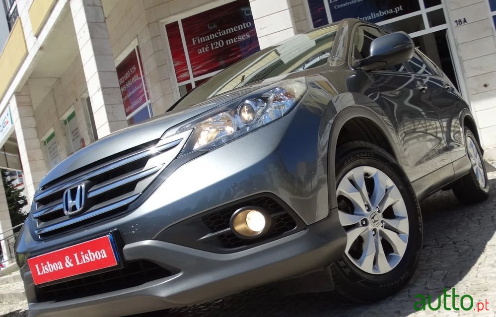 2013' Honda CR-V photo #1