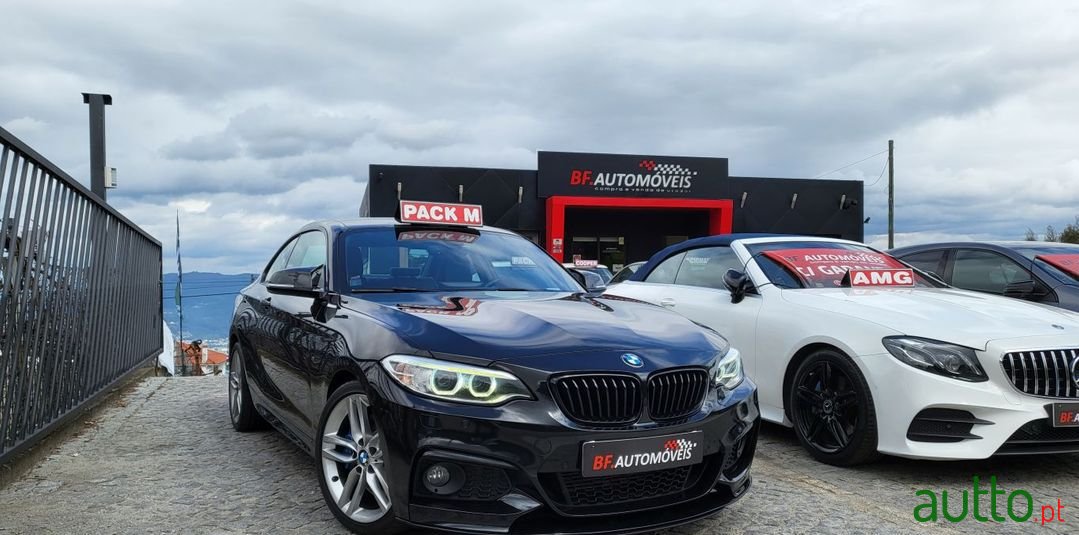 2014' BMW 220 photo #1