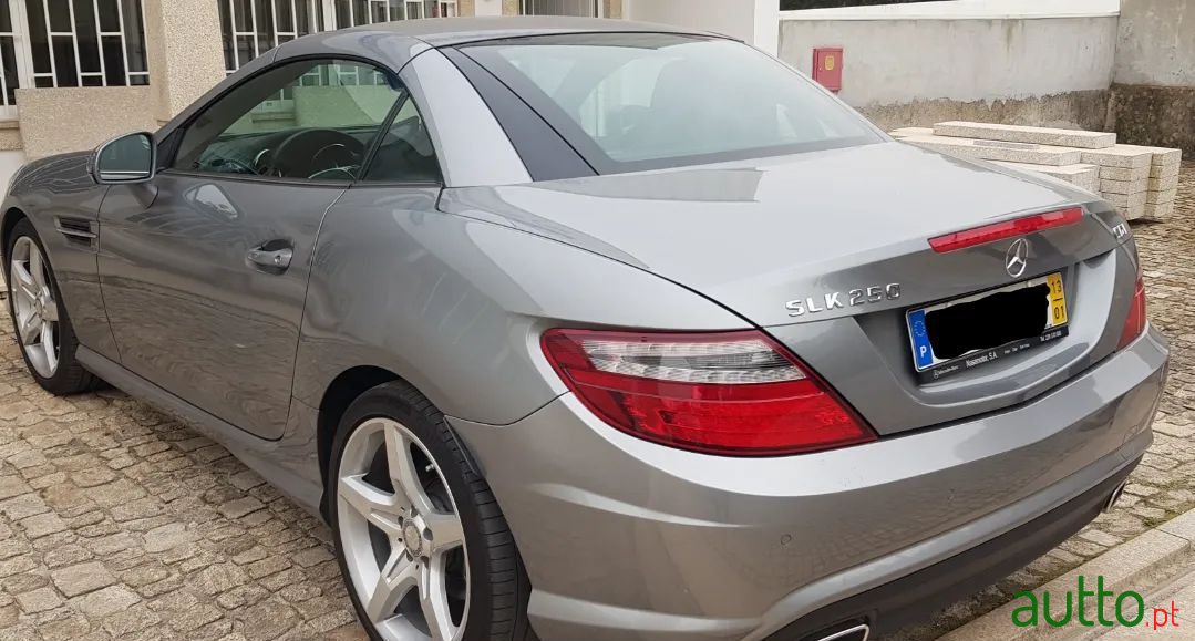 2013' Mercedes-Benz 250 photo #2