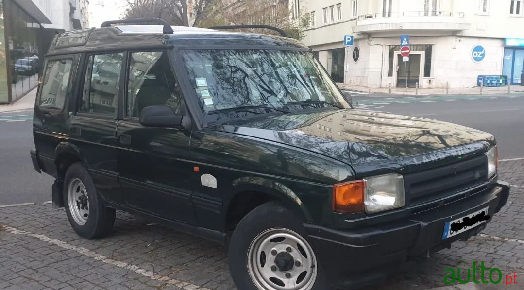 1996' Land Rover Discovery photo #2