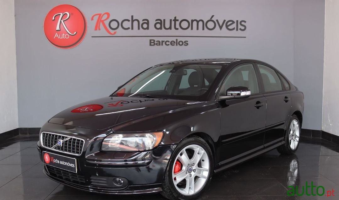 2007' Volvo S40 photo #1