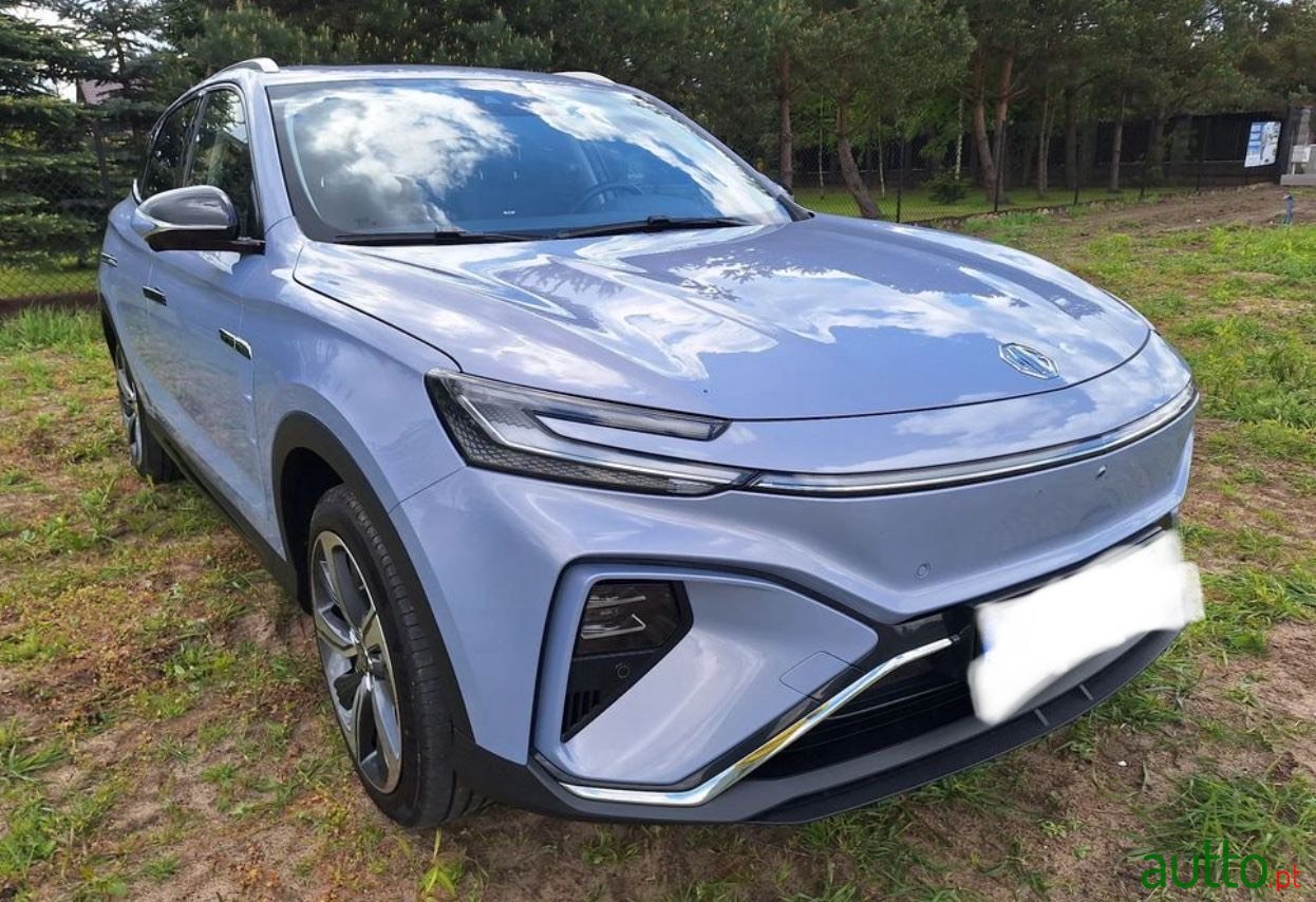 2022' MG Marvel R photo #1