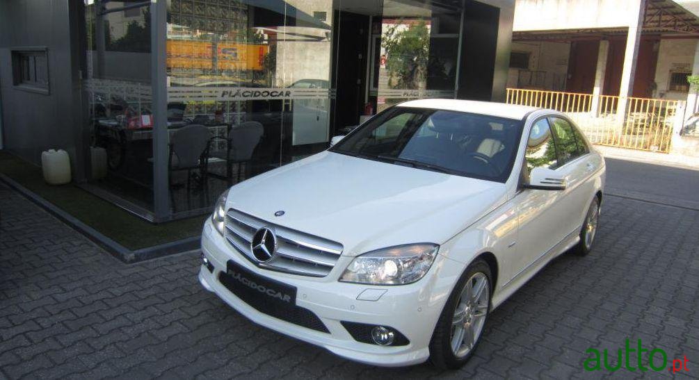 2010' Mercedes-Benz CDi Avant. BlueEfficiency photo #1