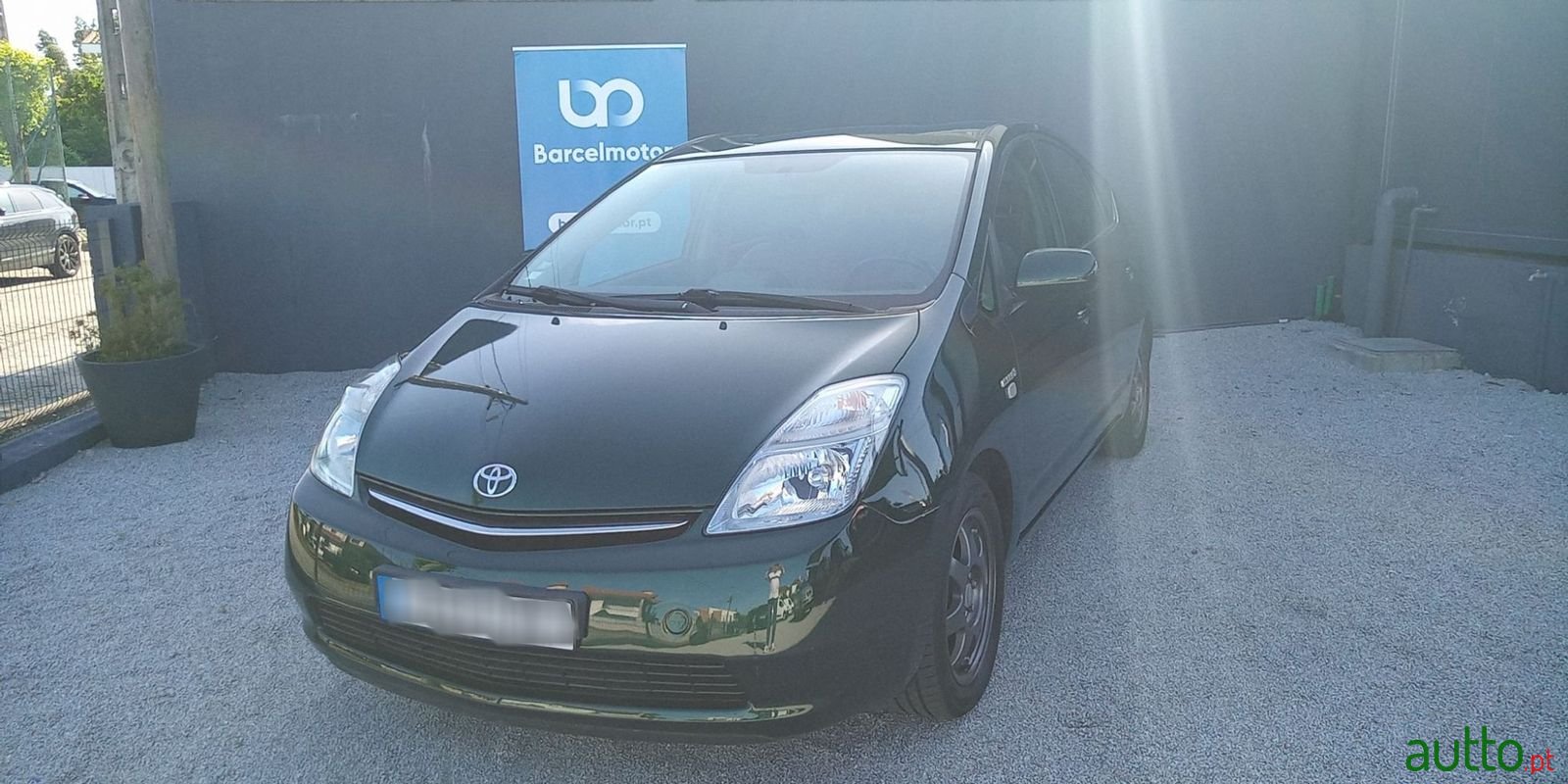 2009' Toyota Prius photo #1