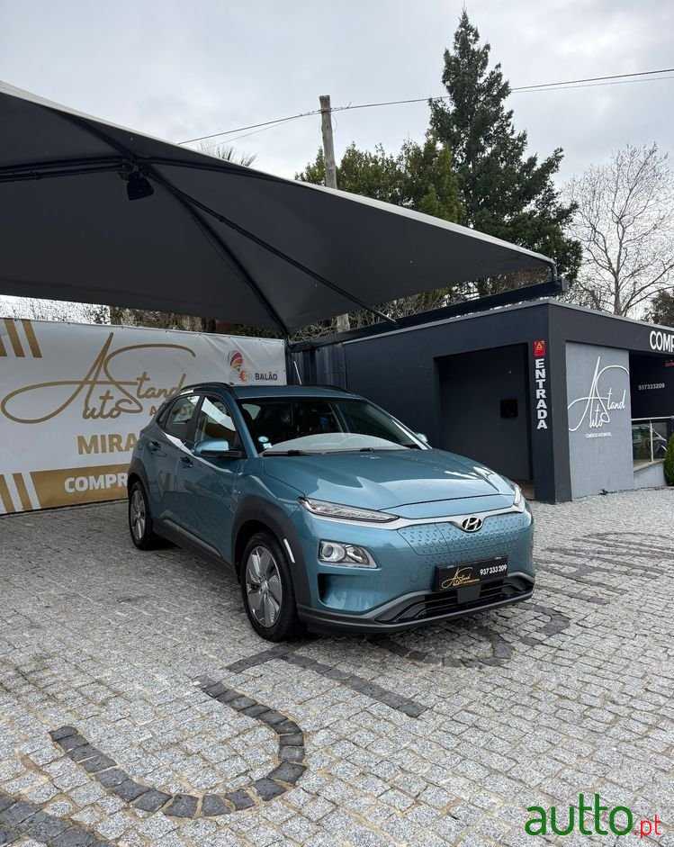 2020' Hyundai Kauai 64 Kwh Premium photo #1