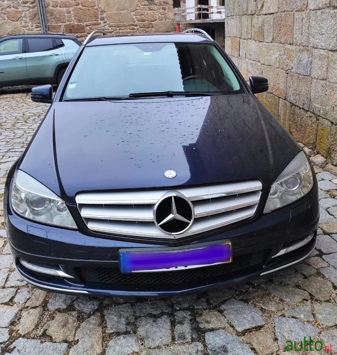 2010' Mercedes-Benz 250 photo #1