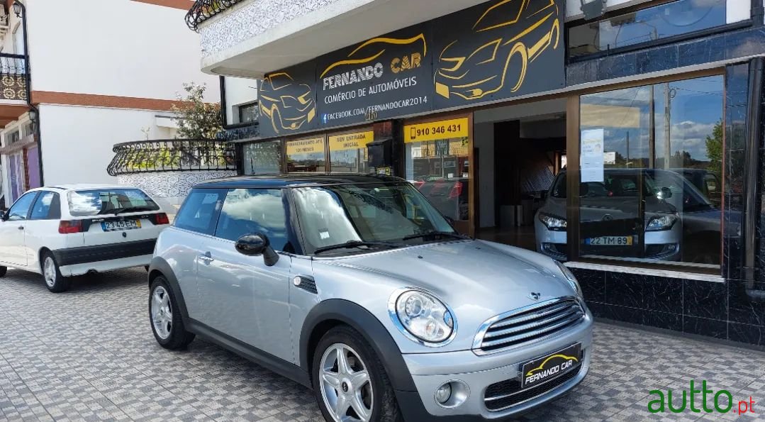 2007' MINI Cooper photo #1