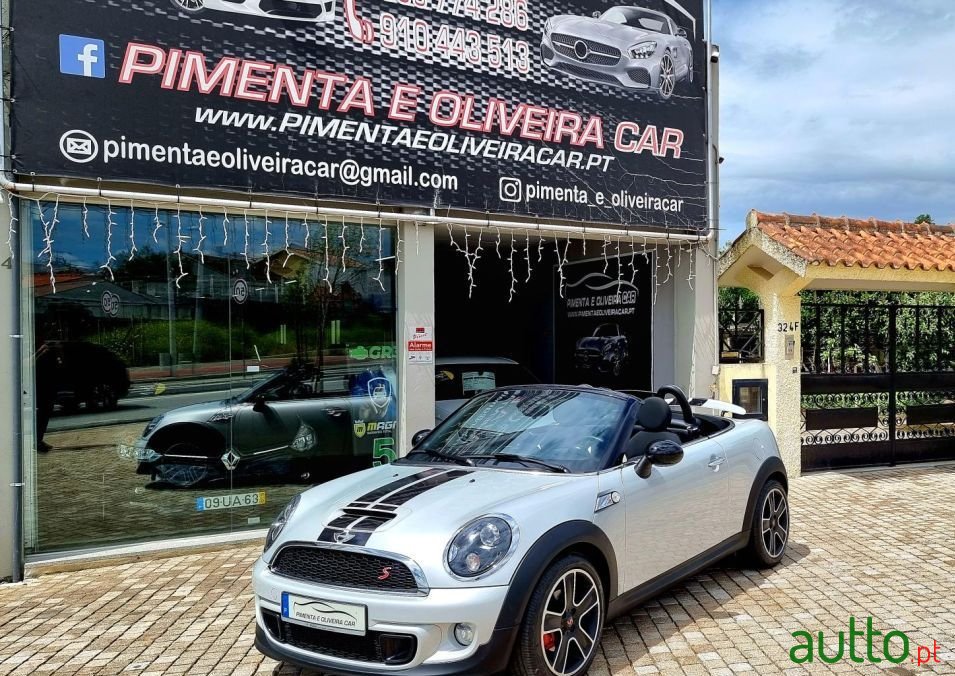 2014' MINI Roadster photo #1