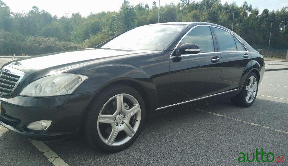 2007' Mercedes-Benz S-320 photo #2