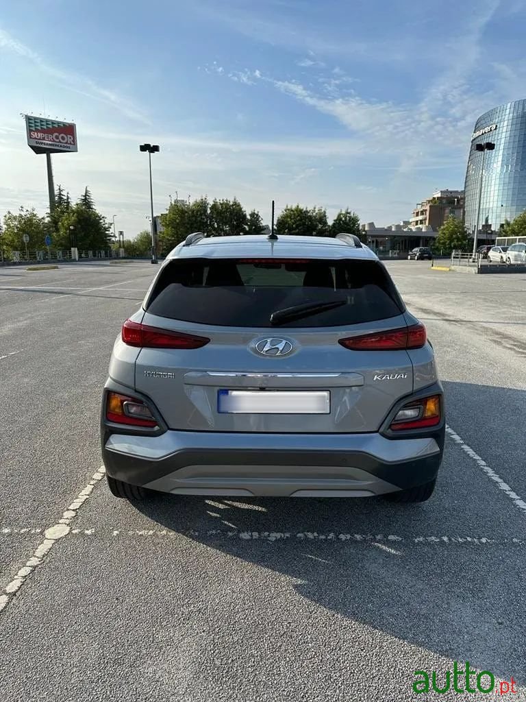 2020' Hyundai Kauai photo #1